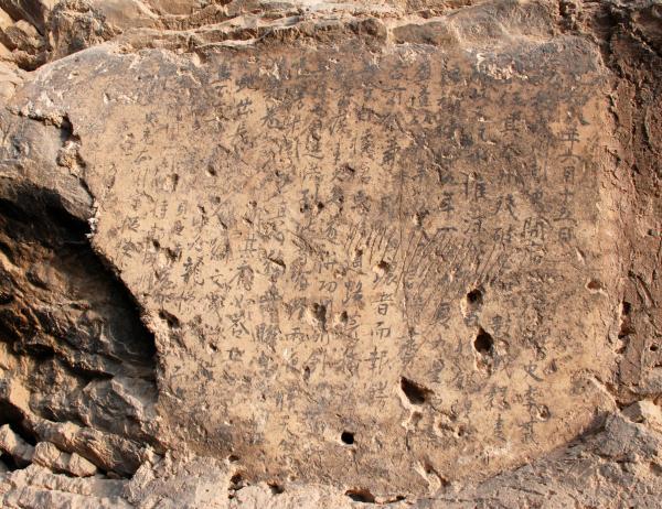 两山排闼送青来的前一句是什么，两山排闼送青来的上一句是什么（这就是古人的“朋友圈”）