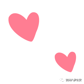 守护图片，守护者♡（回顾八步公安承包您的心动时刻）