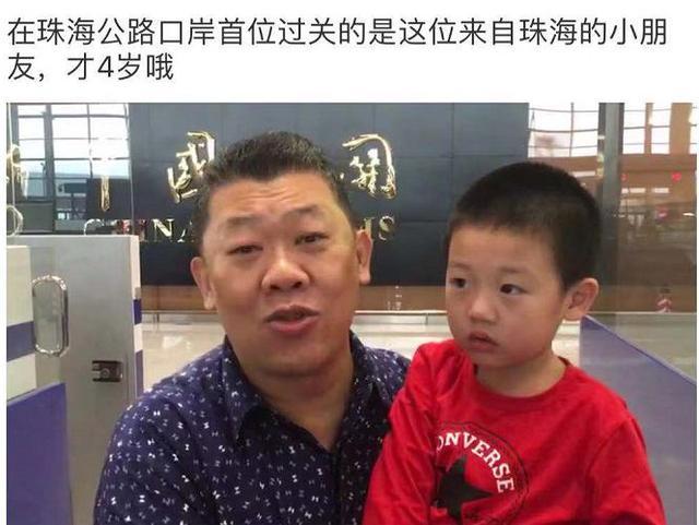 港珠澳大桥穿梭巴士，港珠澳大桥穿梭巴士在哪里上车（第一辆穿梭巴士驶上港珠澳大桥）