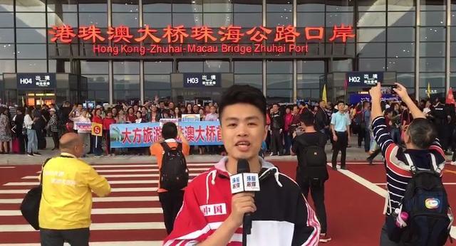 港珠澳大桥穿梭巴士，港珠澳大桥穿梭巴士在哪里上车（第一辆穿梭巴士驶上港珠澳大桥）