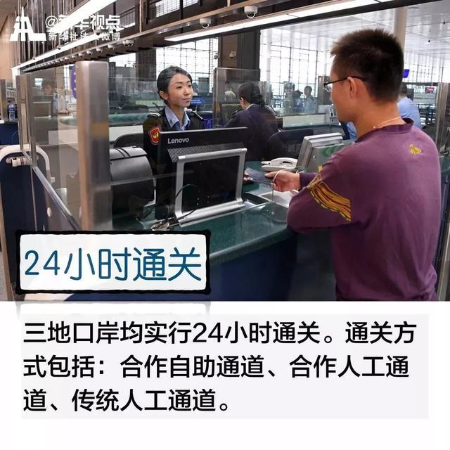 港珠澳大桥穿梭巴士，港珠澳大桥穿梭巴士在哪里上车（第一辆穿梭巴士驶上港珠澳大桥）