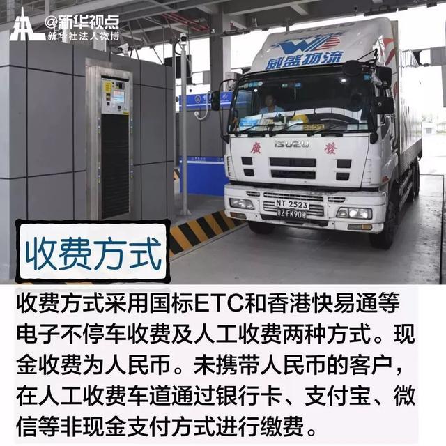 港珠澳大桥穿梭巴士，港珠澳大桥穿梭巴士在哪里上车（第一辆穿梭巴士驶上港珠澳大桥）