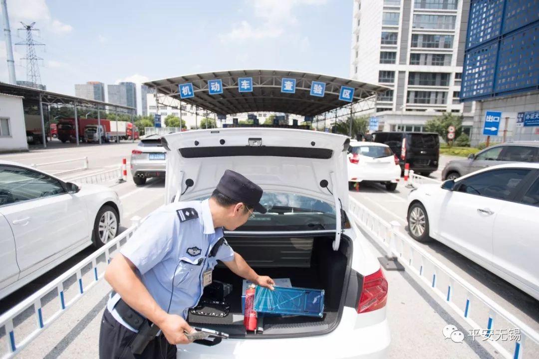 无锡市车管所(无锡市车管所地址在哪个区)
