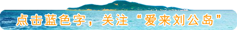 海虹的吃法与做法，又到海虹最肥美的季节