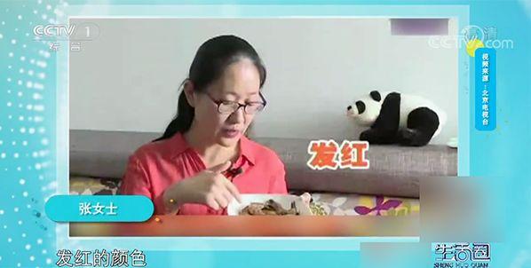 虾变红了还能吃吗，生虾变红了是不是坏了（工大教授在中央电视台告诉你）
