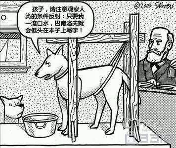 关于禁毒的绘画，关于一些禁毒的绘画作品（看看这位禁毒学子的手绘禁毒漫画）