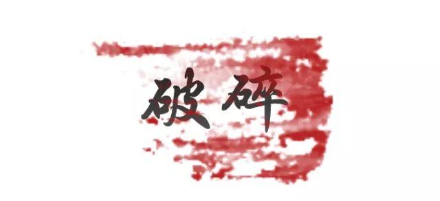关于禁毒的绘画，关于一些禁毒的绘画作品（看看这位禁毒学子的手绘禁毒漫画）