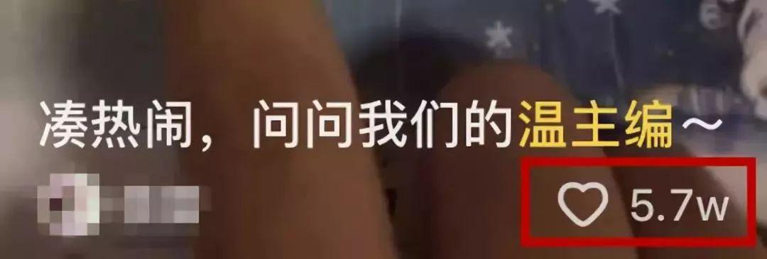 月亮的拼音是什么，月亮的拼音（抖音网友质疑小学教材出错）