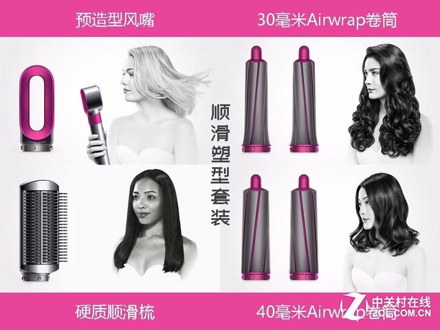 哪个牌子的卷发棒好，哪种卷发棒比较好用（戴森Airwrap卷发棒评测）