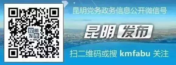 昆明市车管所(云南车管所24小时热线电话)