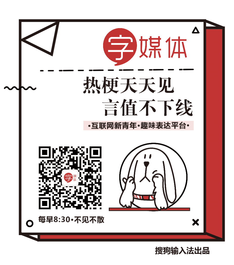 月色真美啊是什么梗，今晚的月色真美是什么梗（看不懂这些骚气的表白密码）