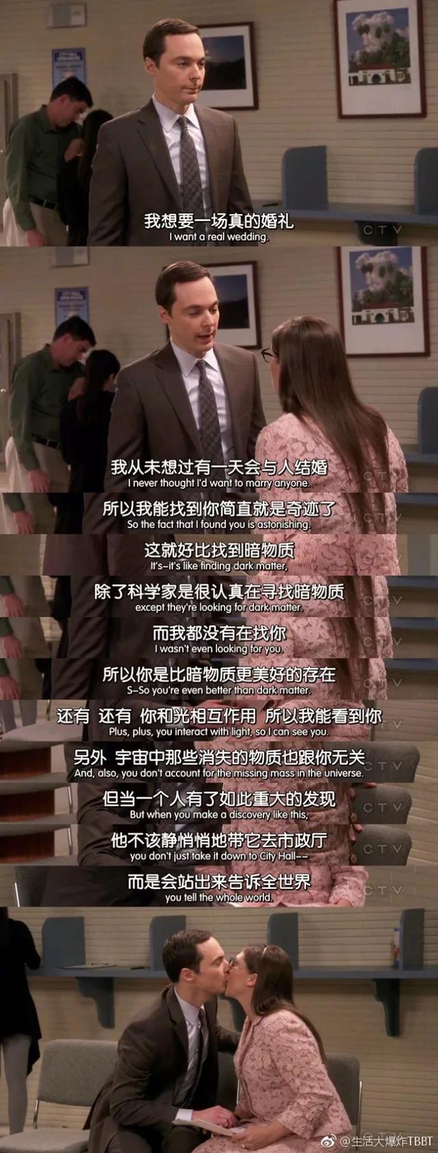 民国婚书 民国婚书誓词两姓盟约，民国婚书誓词两姓盟约（讨好丈母娘不用买包）