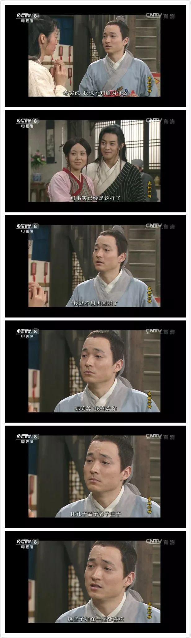 民国婚书 民国婚书誓词两姓盟约，民国婚书誓词两姓盟约（讨好丈母娘不用买包）