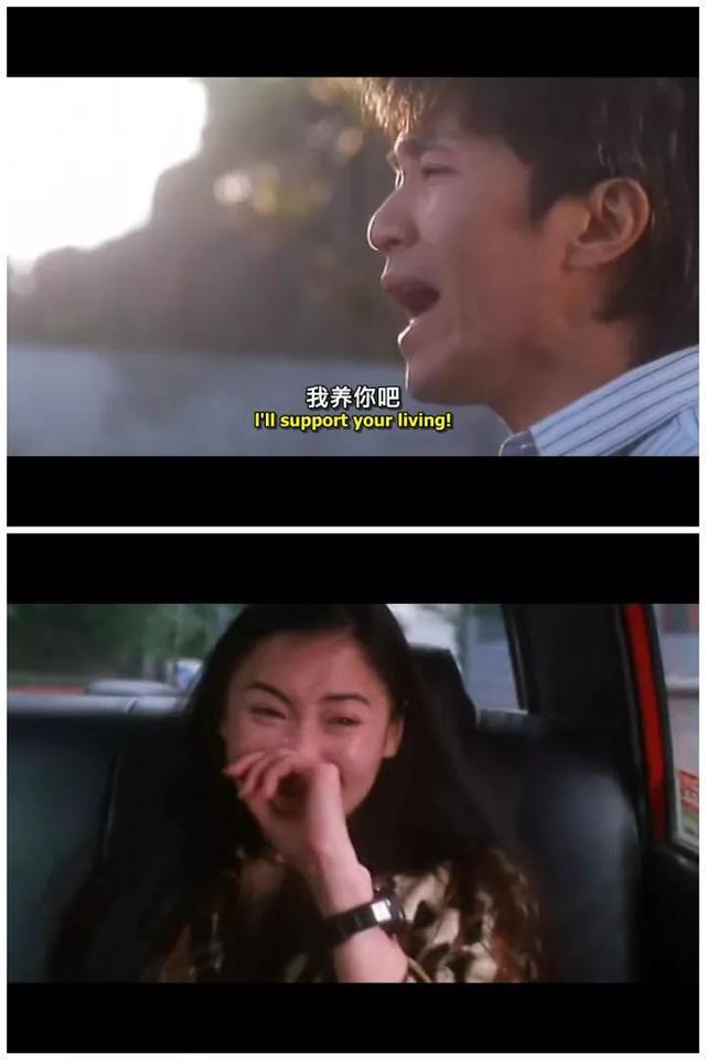 民国婚书 民国婚书誓词两姓盟约，民国婚书誓词两姓盟约（讨好丈母娘不用买包）