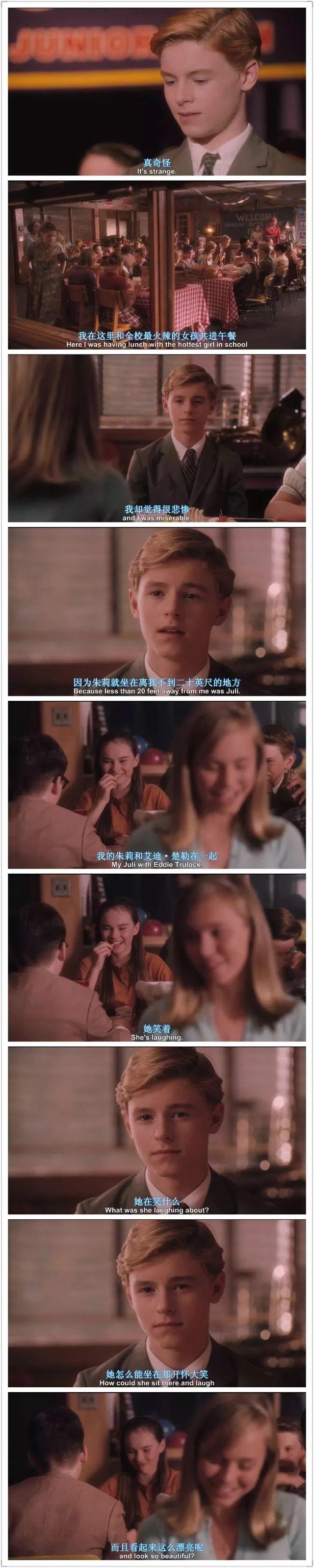 民国婚书 民国婚书誓词两姓盟约，民国婚书誓词两姓盟约（讨好丈母娘不用买包）