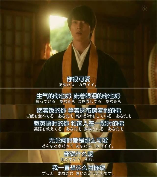 民国婚书 民国婚书誓词两姓盟约，民国婚书誓词两姓盟约（讨好丈母娘不用买包）