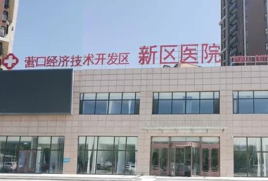 槐花维肤膏的作用与功效，槐花牌维肤膏可以用脸上吗（鲅鱼圈人知道你的过敏原吗）