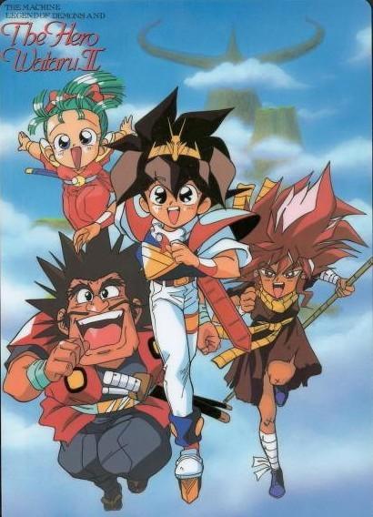 黑小虎传奇漫画，黑小虎传奇（世界动画日丨这45部经典动画片）