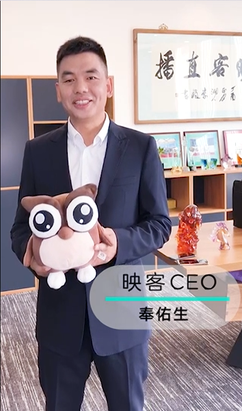 二姐结婚怎么发祝福语，二姐出嫁的祝福语（映客“二姐”大婚）