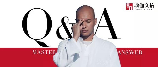 master是什么意思，为什么练习瑜伽前会唱诵三声“om”