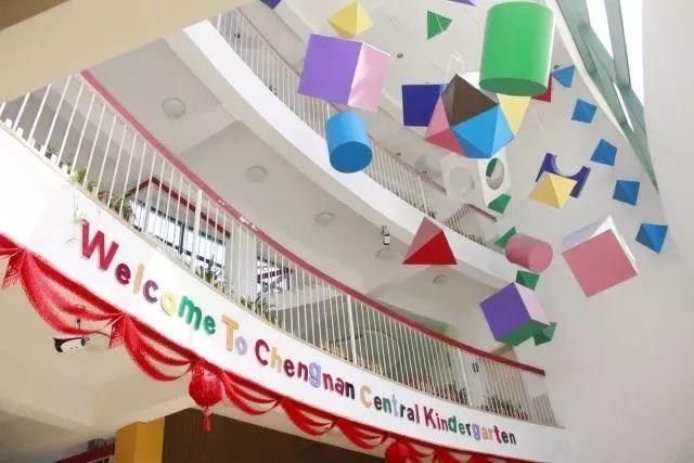 小象♡，纹身小象图片（2018“阳光宝贝·快乐的歌”第四届幼儿歌曲演唱大赛校园海选第六站）