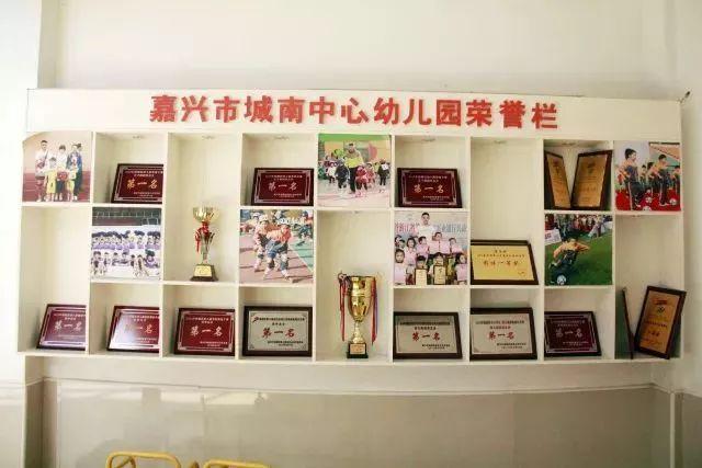 小象♡，纹身小象图片（2018“阳光宝贝·快乐的歌”第四届幼儿歌曲演唱大赛校园海选第六站）