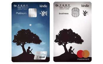 虚拟卡和实体卡的区别，手机卡虚拟卡和实体卡的区别（信用卡的虚拟卡有什么优势）
