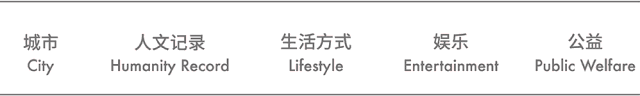 一票玩转游乐园，这个六月苏州人有地方浪了