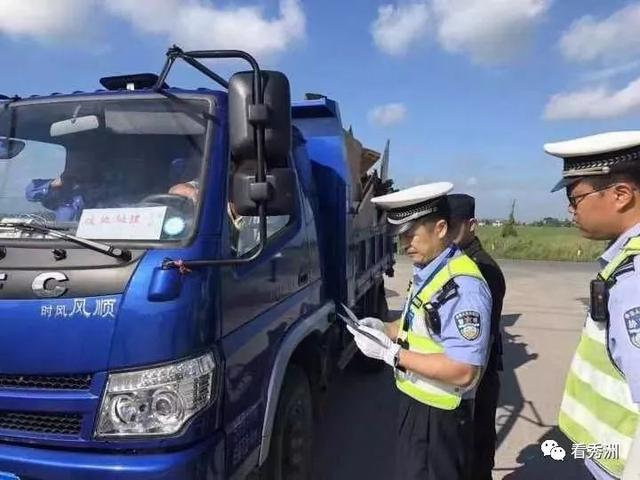 梦见自己开车，梦见自己开车刹不住车是什么意思（秀洲区推动交通安全大会战向纵深推进）