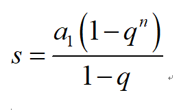 房贷是怎么计算的，房贷怎么计算（连月供都不知道怎么算）