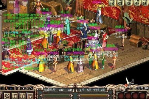 鹿鼎记升级攻略，鹿鼎记快速升级（2018年10月30日金庸逝世享年94岁）