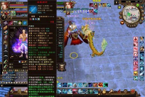 鹿鼎记升级攻略，鹿鼎记快速升级（2018年10月30日金庸逝世享年94岁）