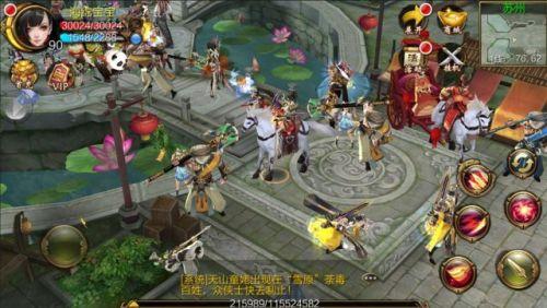 鹿鼎记升级攻略，鹿鼎记快速升级（2018年10月30日金庸逝世享年94岁）