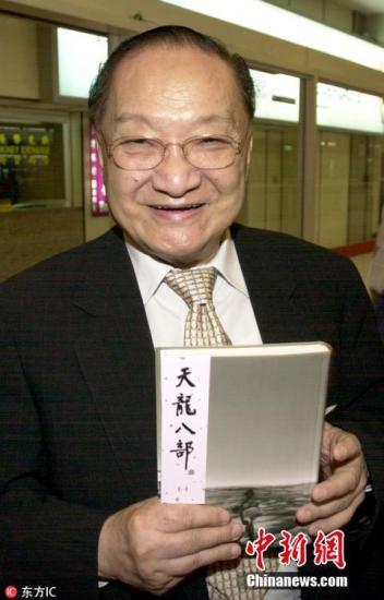 snowy是什么意思中文，snowy中文是什么意思啊（金庸笔下招式英文怎么说）