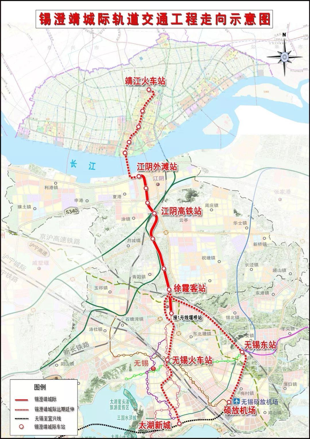 无锡一号线(无锡地铁时刻表最新版)