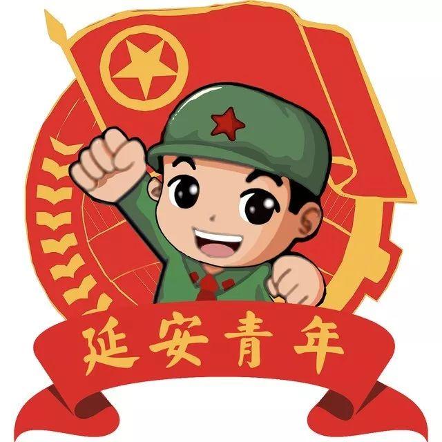 延安育英中学（延安各高中录取分数线新鲜出炉）
