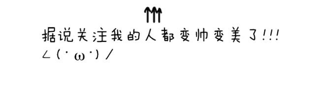 福利 | 台风来了！这份南京室内潮玩指南请收好，下雨天照样嗨起来