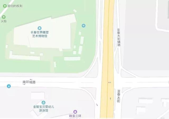 山魂女雕塑图片，山魂女（展览活动，赵明仁冰雪画展）