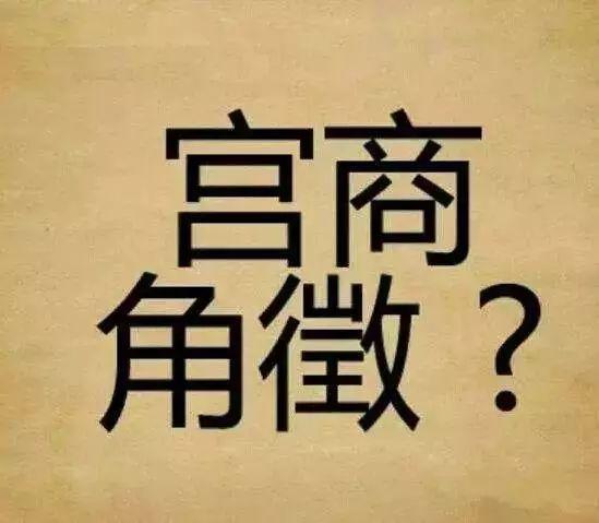睹物思人的意思是什么，睹物思人的后半句,永远都是物是人非（最新的20个看图猜成语）