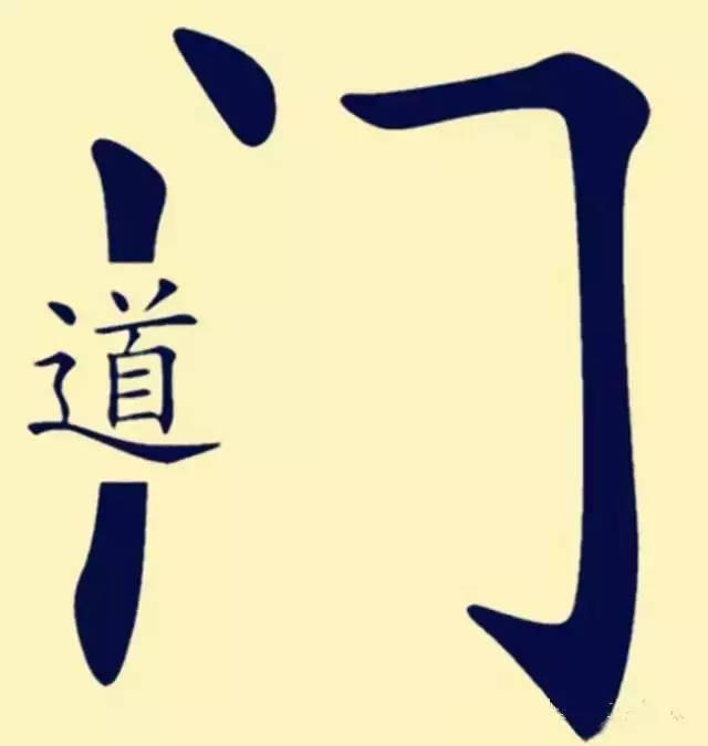 睹物思人的意思是什么，睹物思人的后半句,永远都是物是人非（最新的20个看图猜成语）