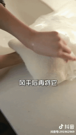 毛衣掉毛严重处理办法，洗衣粉里加点这个