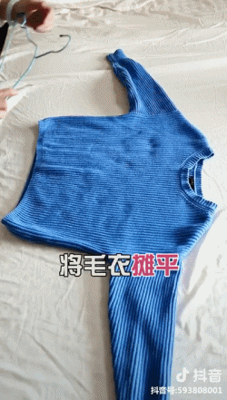 毛衣掉毛严重处理办法，洗衣粉里加点这个