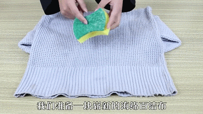 毛衣掉毛严重处理办法，洗衣粉里加点这个