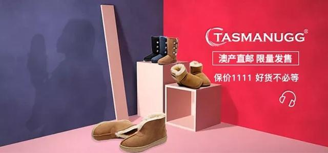 澳洲UGG和美国UGG的区别，澳洲ugg和美国ugg的区别鞋标（爱穿雪地靴的朋友可要注意了）