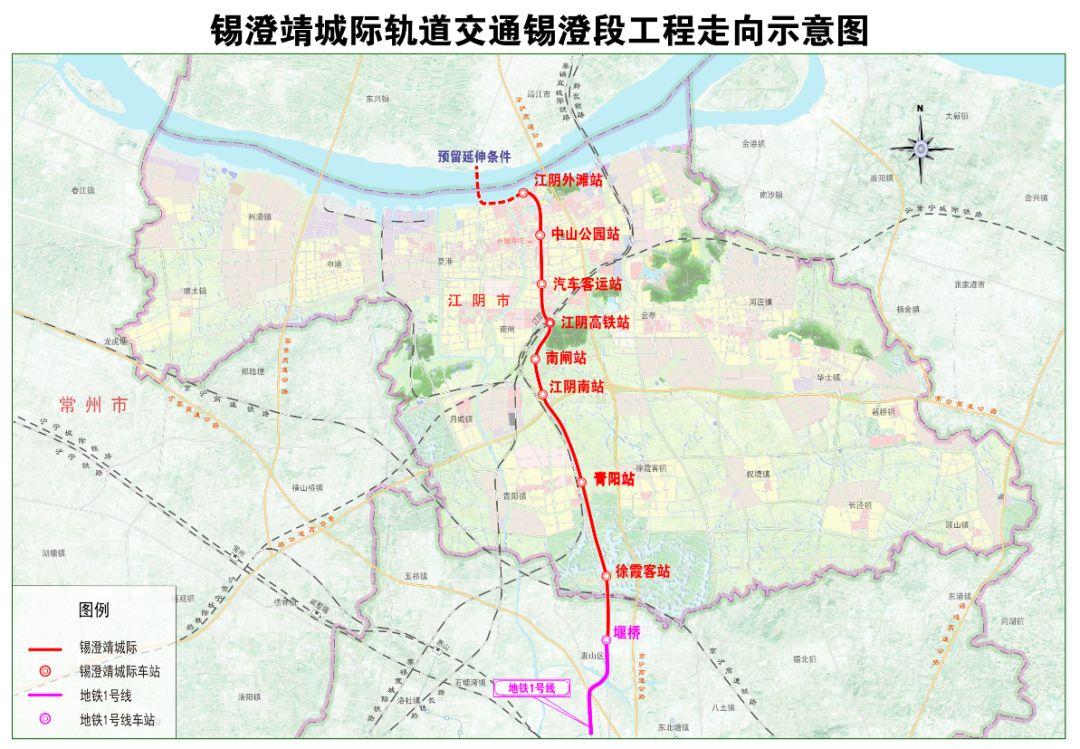 无锡一号线(无锡地铁时刻表最新版)