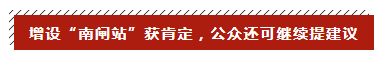 无锡一号线(无锡地铁时刻表最新版)
