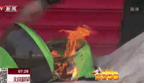 灭火器可以平放在车里吗（全民119丨正确使用灭火器材）