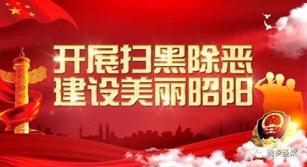 什么是新闻六要素，新闻的要素（浅论新闻记者的“六要素”）