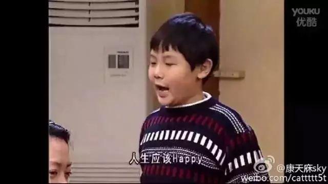 康祈宗去世了是哪一集，康祈宗死讯第几集（这集《外来媳妇本地郎》\