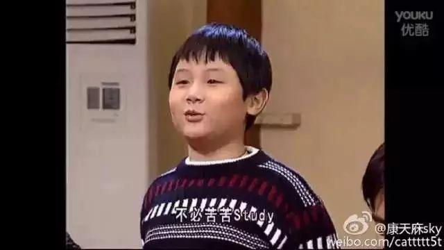 康祈宗去世了是哪一集，康祈宗死讯第几集（这集《外来媳妇本地郎》\